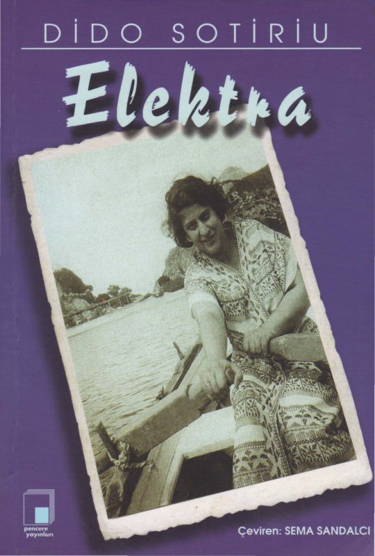 Elektra PDF – Dido Sotiriu