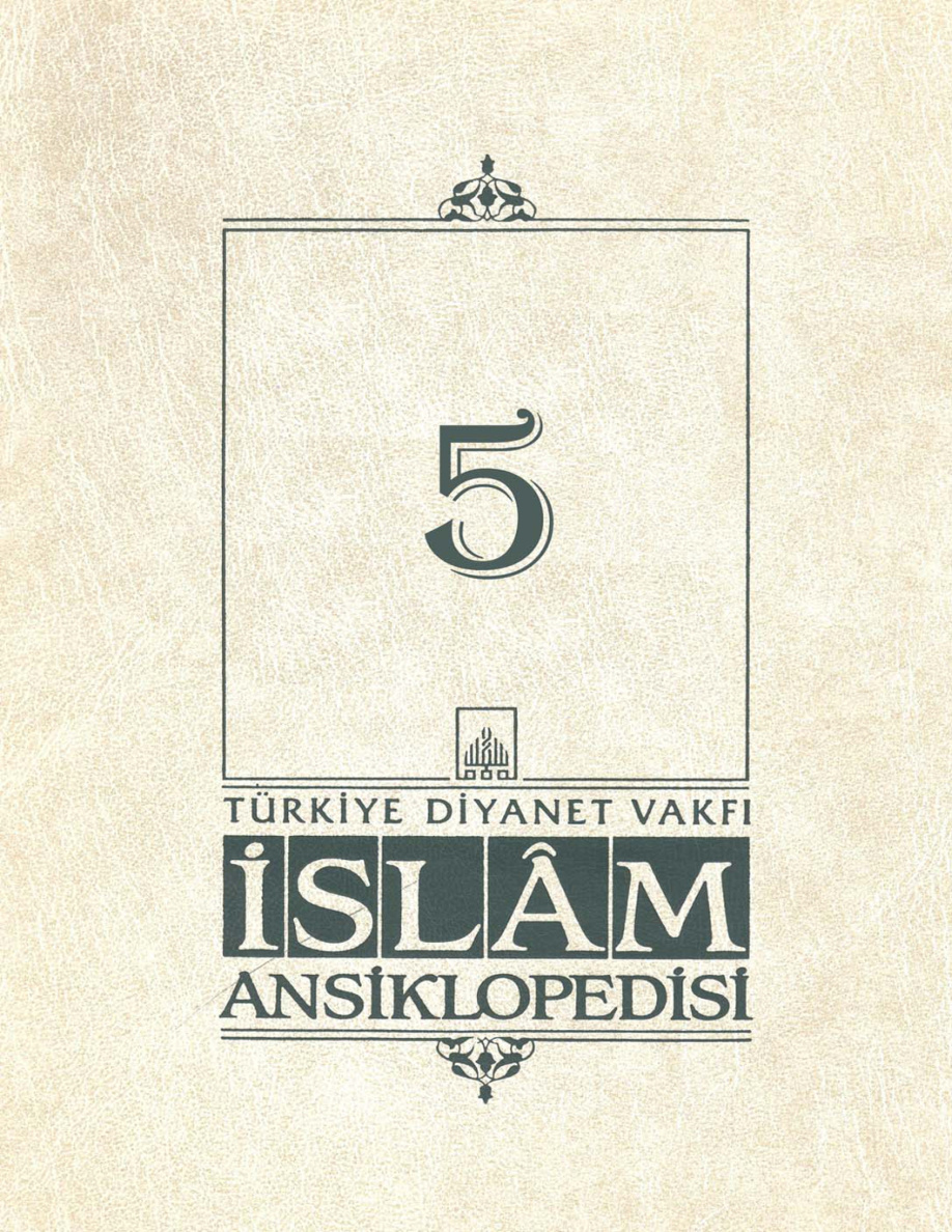 Diyanet Vakfı İslam Ansiklopedisi – 05 (Balaban) PDF – Kolektif / TDV
