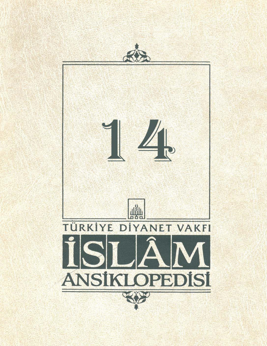 Diyanet Vakfı İslam Ansiklopedisi – 14 (Gelibolu) PDF – Kolektif / TDV