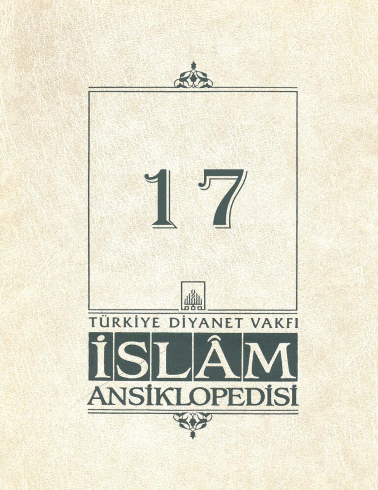 Diyanet Vakfı İslam Ansiklopedisi - 17 (Hayal) PDF - Kolektif / TDV 1 Diyanet Vakfı İslam Ansiklopedisi 17 Kitap Kapağı