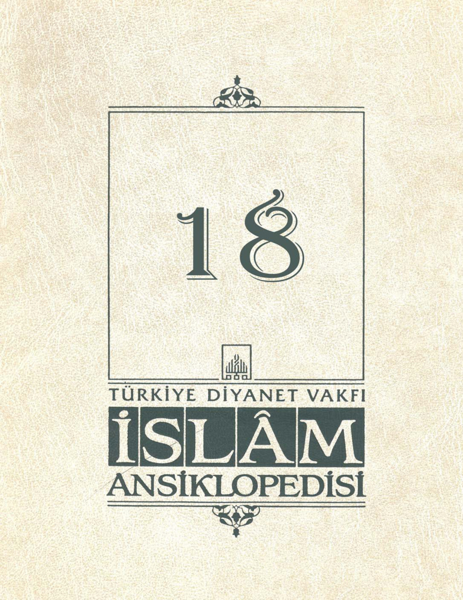 Diyanet Vakfı İslam Ansiklopedisi – 18 (Hilâl) PDF – Kolektif / TDV