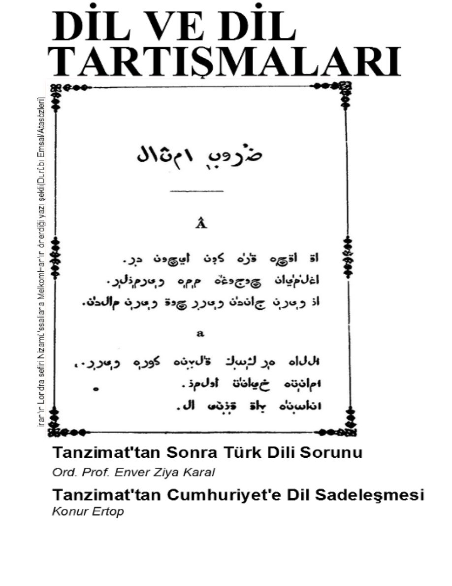 Dil ve Dil Tartışmaları PDF – E. Z. Karal, K. Ertop