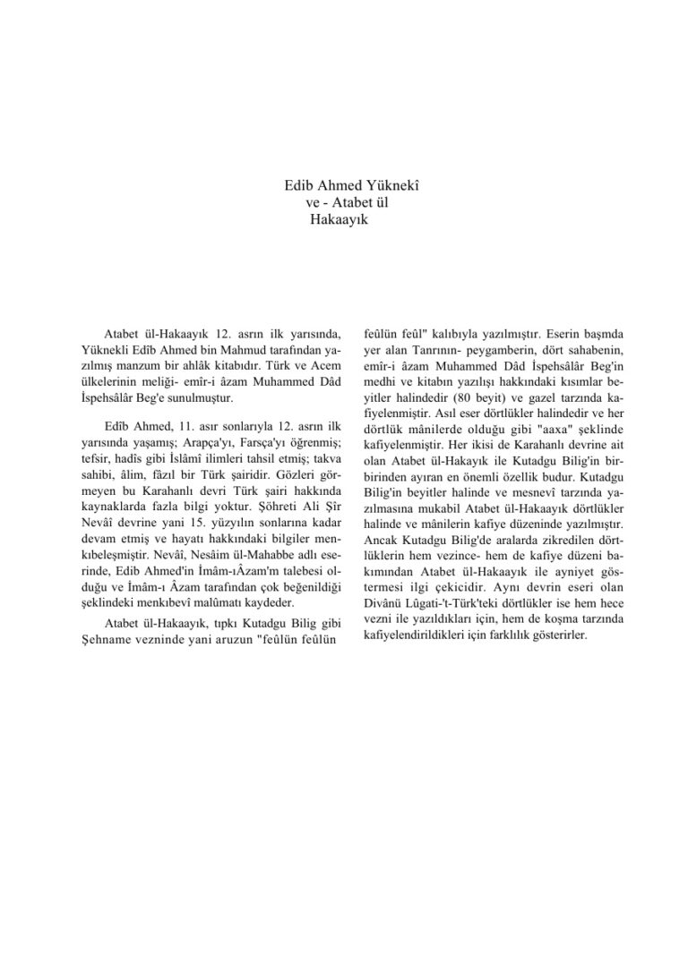 Edip Ahmet Yükneki Atabetül Hakayık Kitap Kapağı