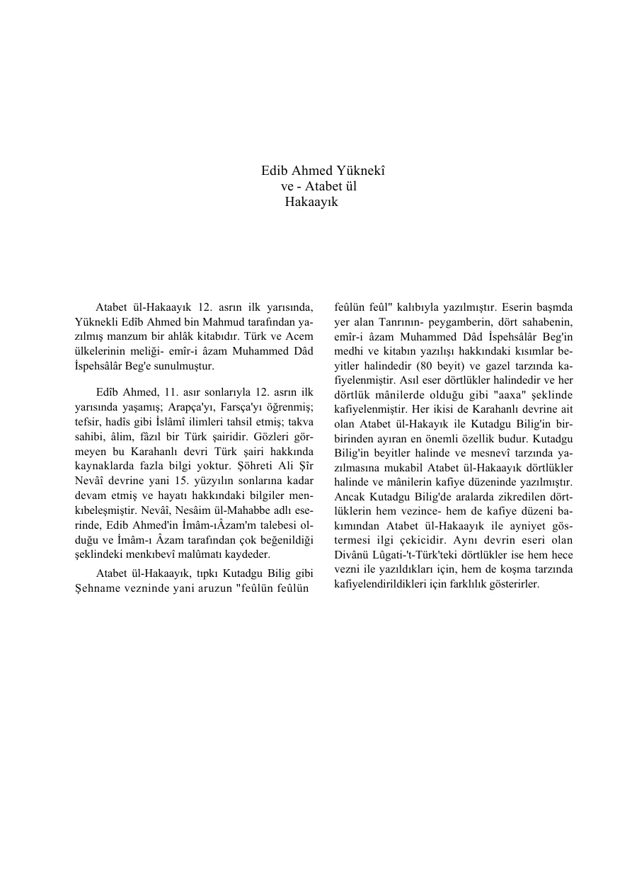 Atabetül Hakayık PDF – Edip Ahmet Yükneki