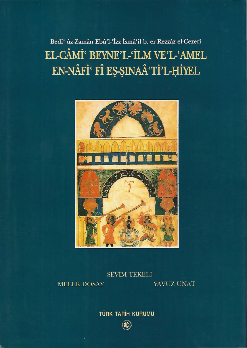 Olağanüstü Mekanik Araçların Bilgisi Hakkında Kitap PDF – El-Cezeri