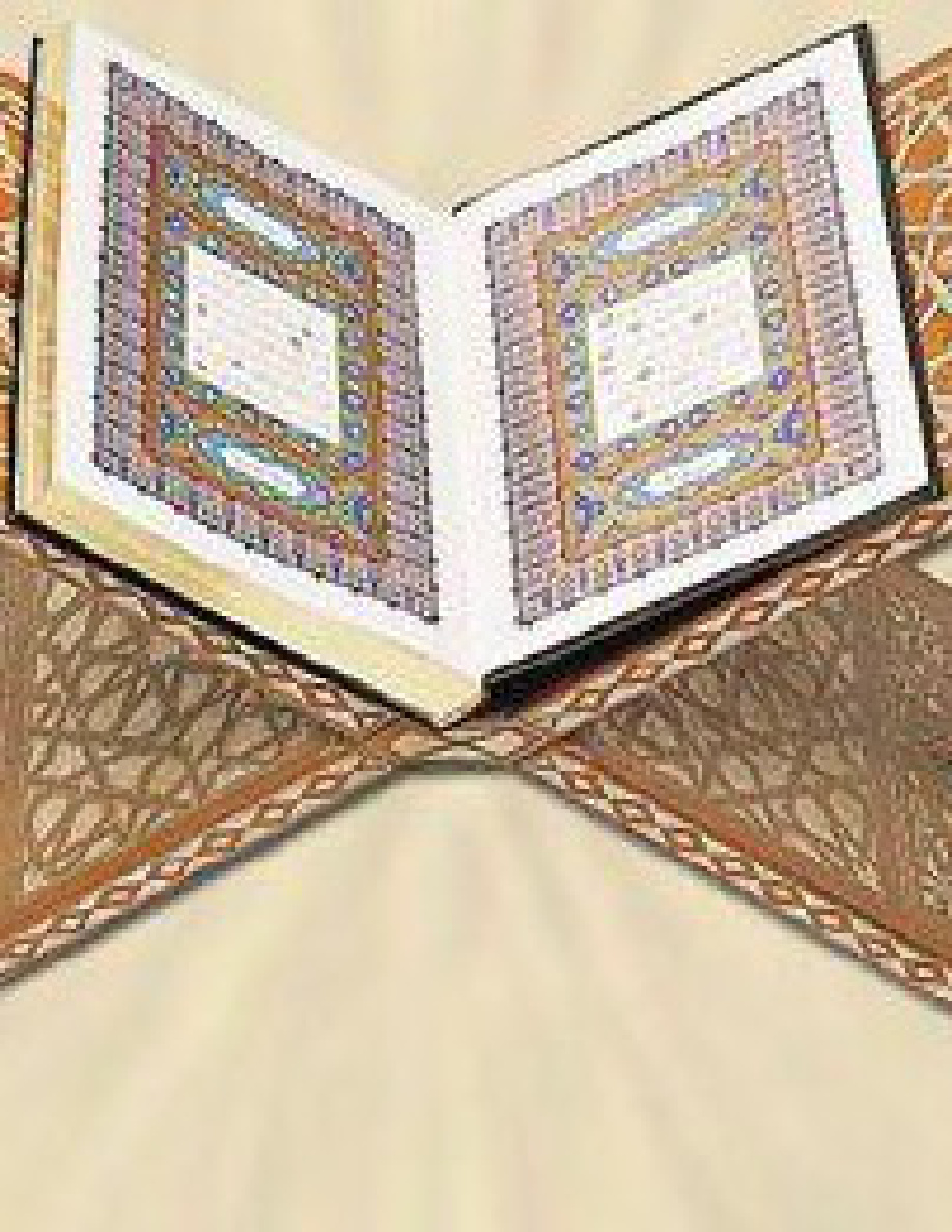 Elmalılı Meali PDF – Elmalılı Hamdi Yazır