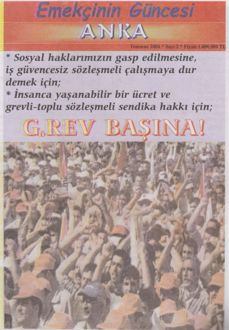Emekçinin Güncesi Sayı 2 Temmuz 2004 Anka Kitap Kapağı