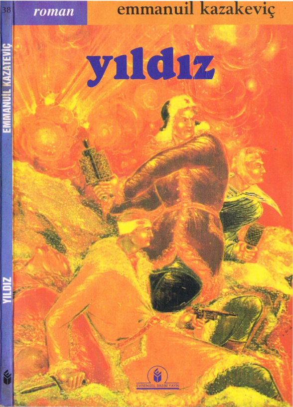 Yıldız PDF – Emmanuil Kazakeviç
