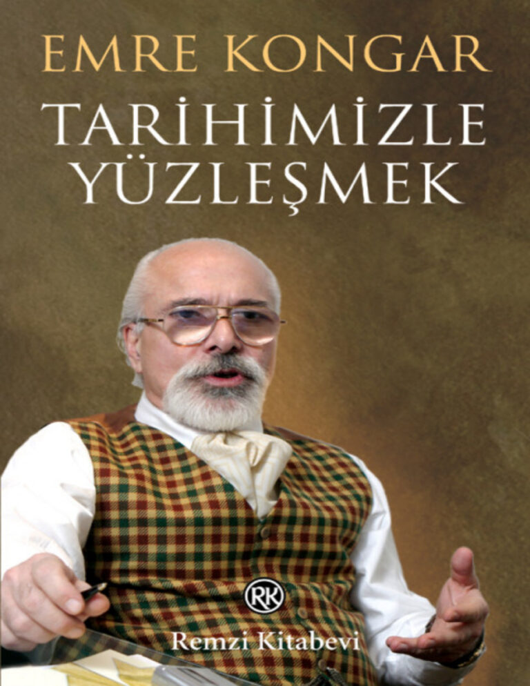 Emre Kongar Tarihimizle Yüzleşmek Kitap Kapağı