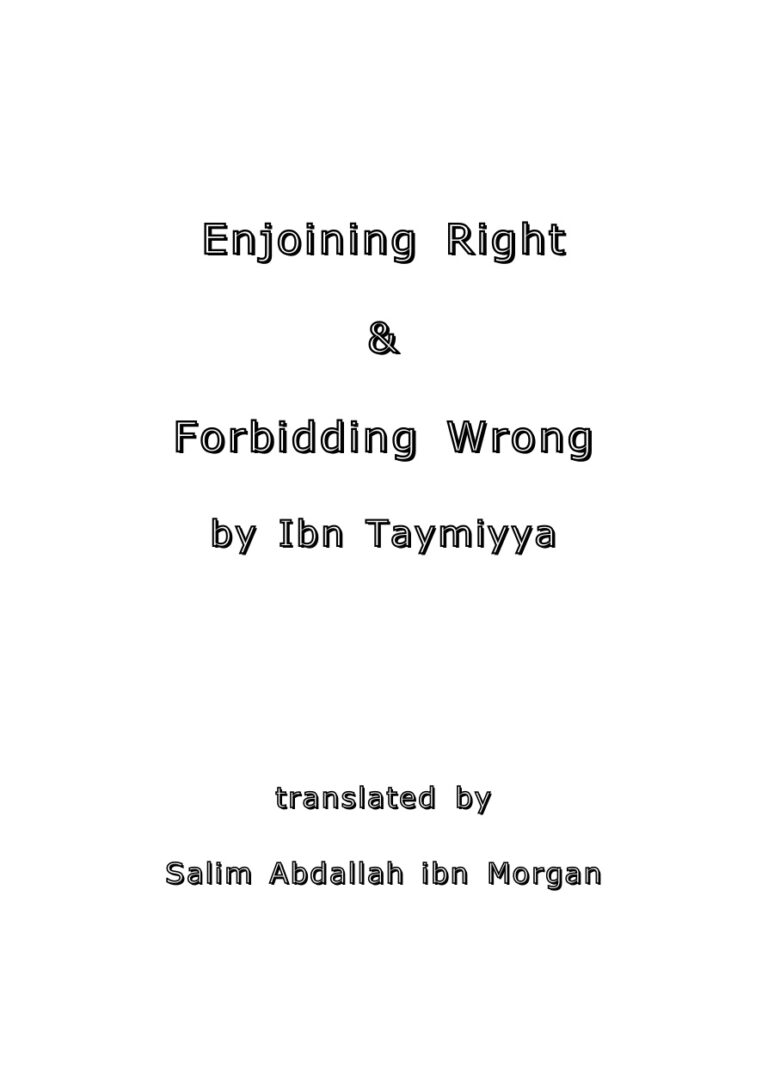 Enjoining Right Forbidding Wrong PDF - Ibn Taymiyyah 1 Enjoining Right Forbidding Wrong Kitap Kapağı