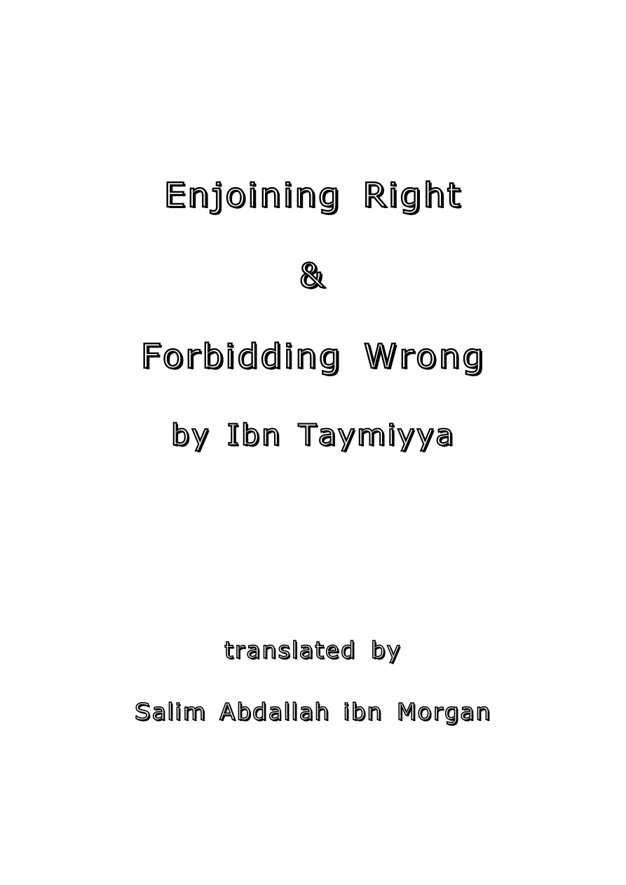 Enjoining Right Forbidding Wrong PDF – Ibn Taymiyyah
