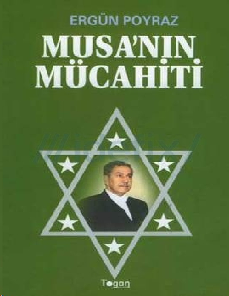 Musa’nın Mücahiti PDF – Ergün Poyraz