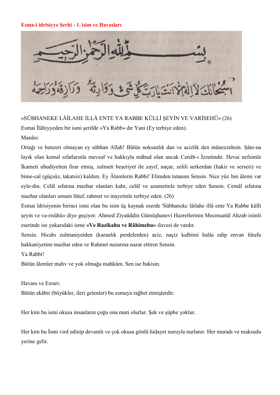 Esma-i İdrisiyye Şerhi (Kısa) PDF – Kolektif