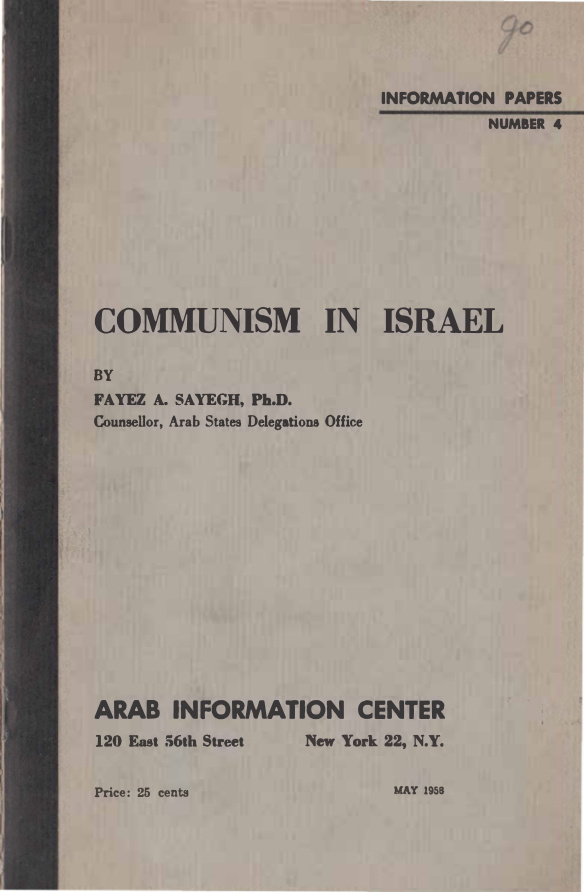 Communısm In Israel PDF – Fayez A. Sayegh