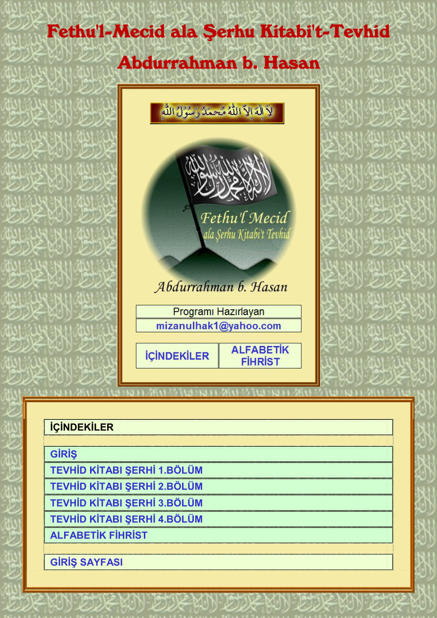 Fethu’l-Mecid ala Şerhu Kitabi’t-Tevhid PDF – Abdurrahman b. Hasan