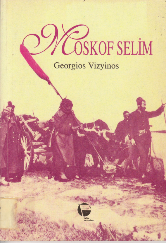Moskof Selim PDF – Georgios Vizyinos