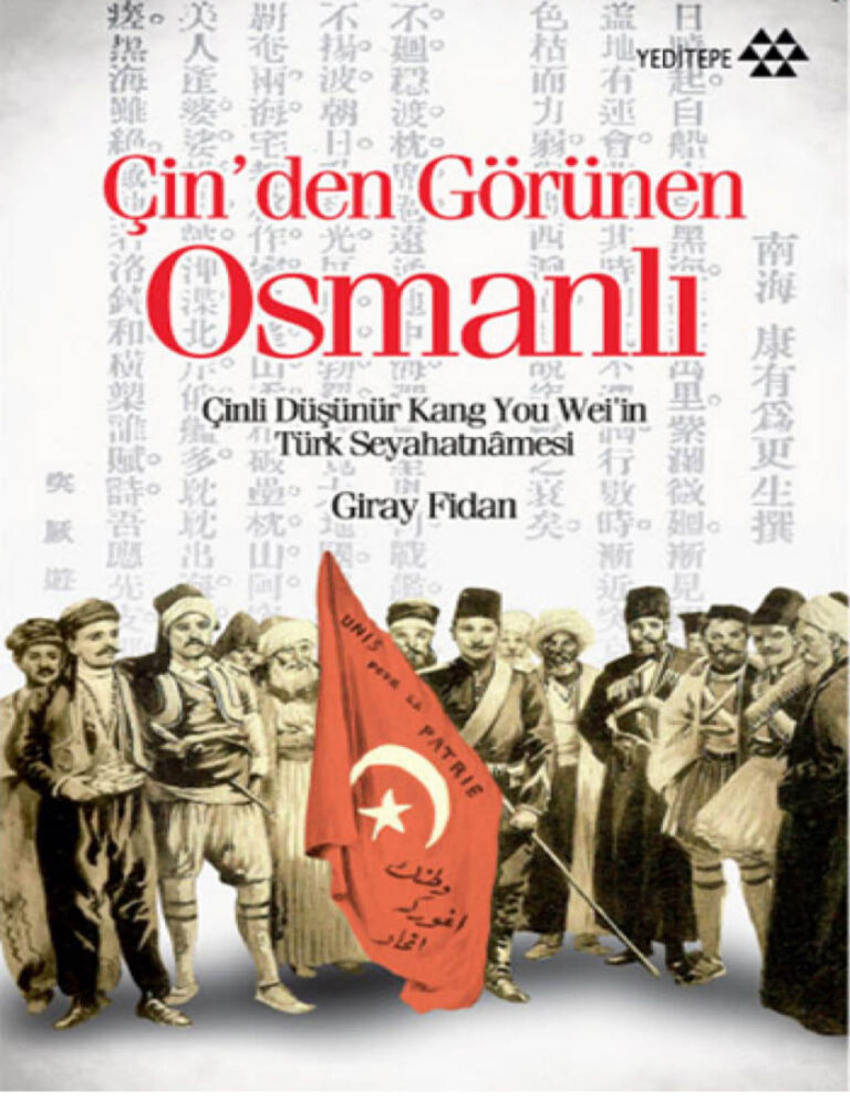 Giray Fidan Çin'den Görünen Osmanlı Kitap Kapağı