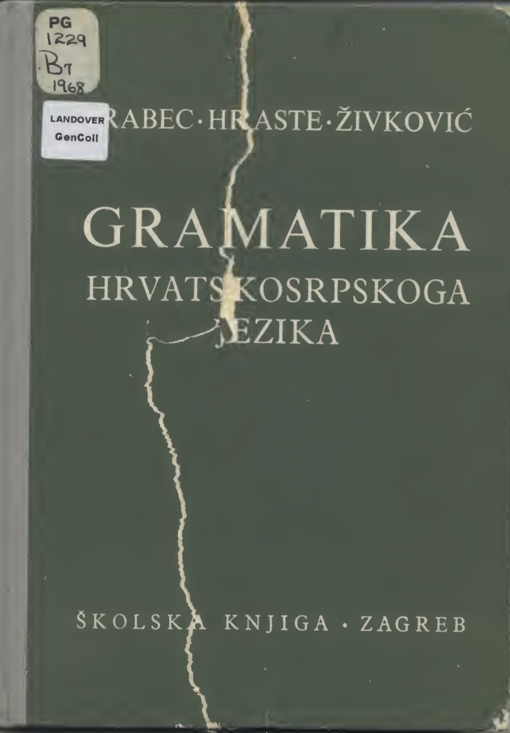 Gramatika hrvatskosrpskoga jezika Croatian Edition Ivan Brabec Kitap Kapağı