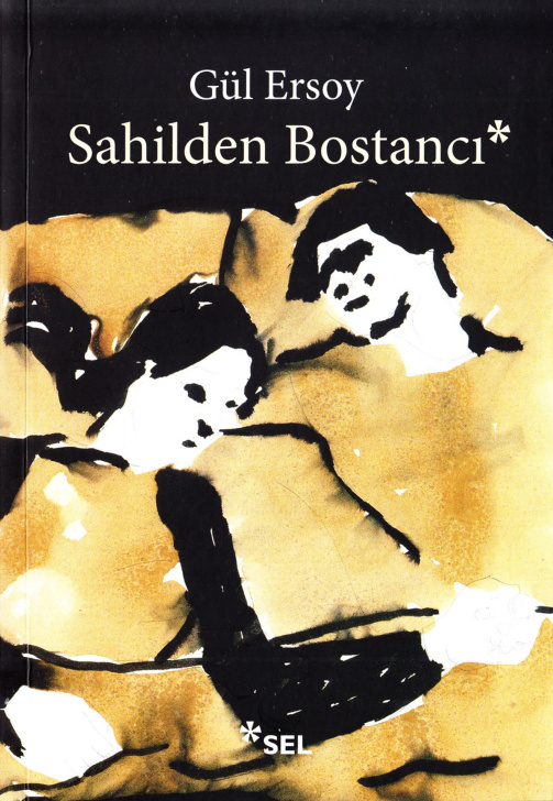 Sahilden Bostancı PDF – Gül Ersoy