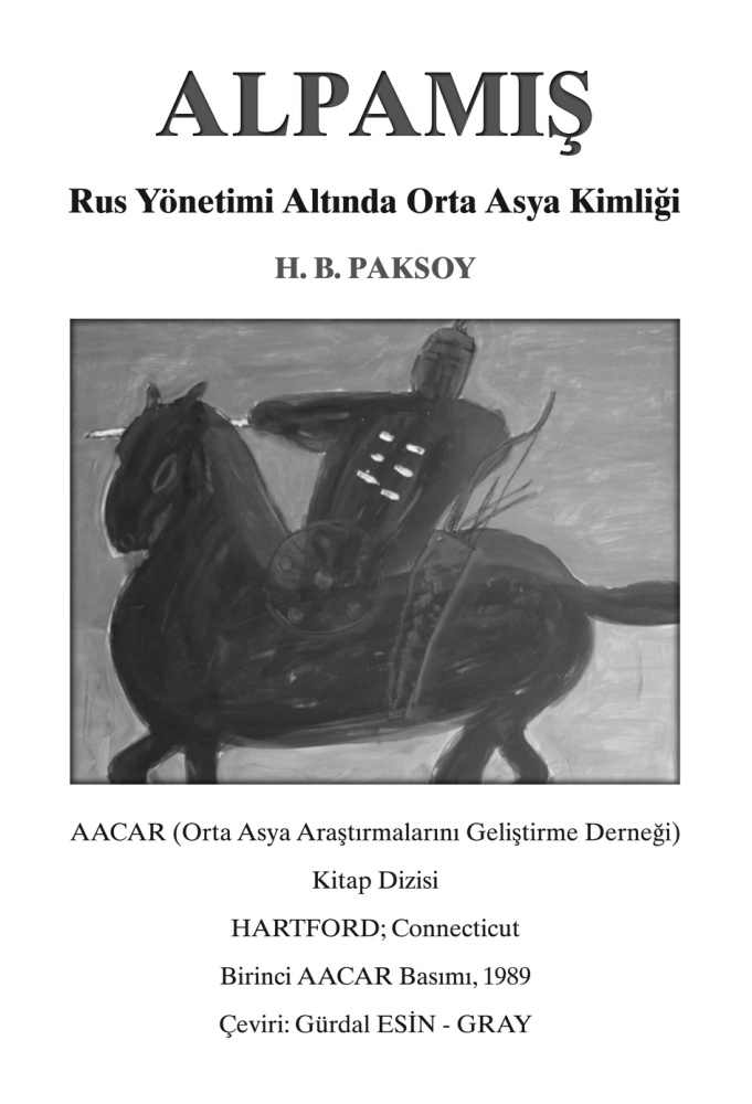 Alpamış Destanı PDF – H. B. Paksoy