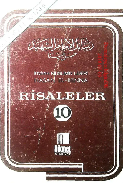 Risaleler (Cilt 10) PDF - Hasan El-Benna 1 Hasan El Benna Risaleler.10 14 Kitap Kapağı