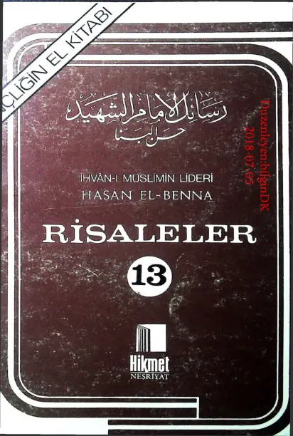 Risaleler (Cilt 13) PDF – Hasan El-Benna