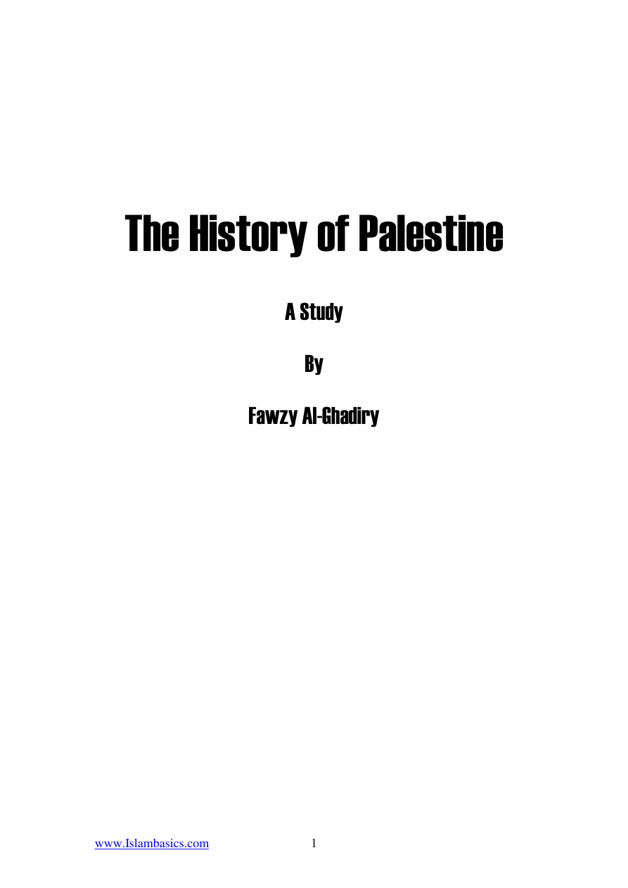 History Of Palestine PDF – Unknown