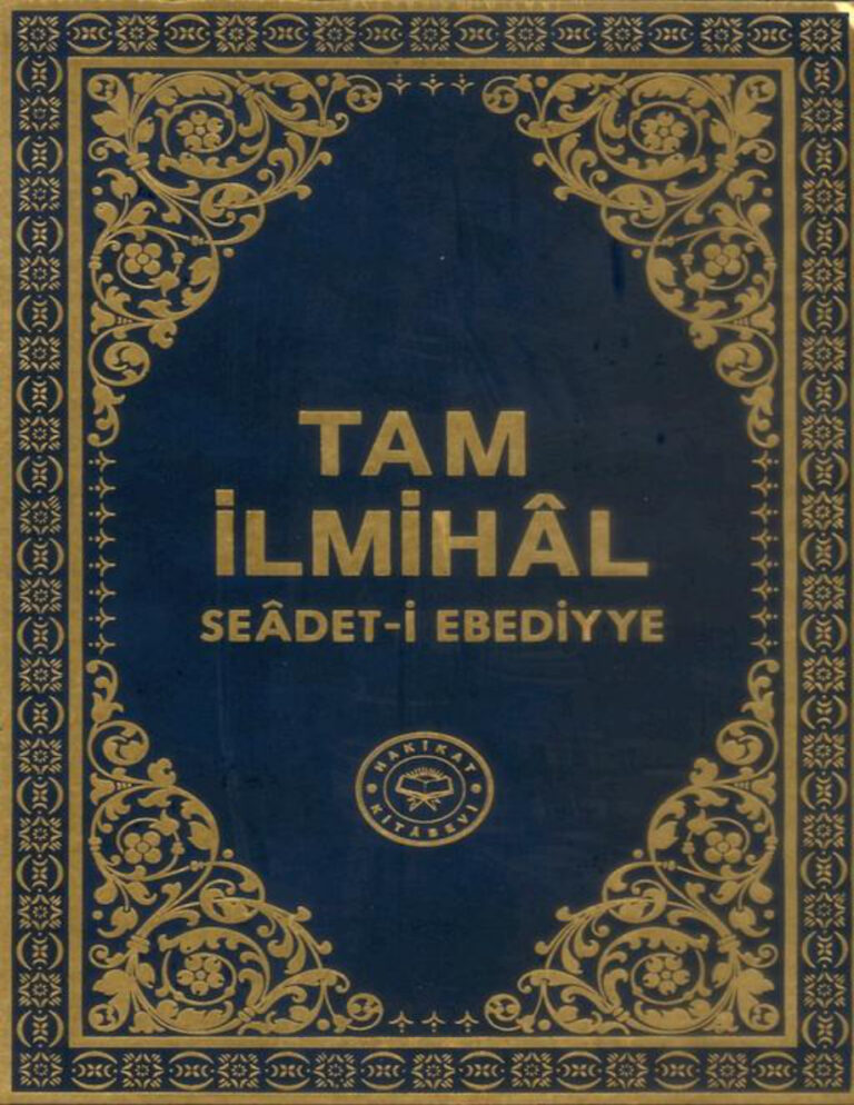 Hüseyin Hilmi Işık Tam İlmihâl Kitap Kapağı