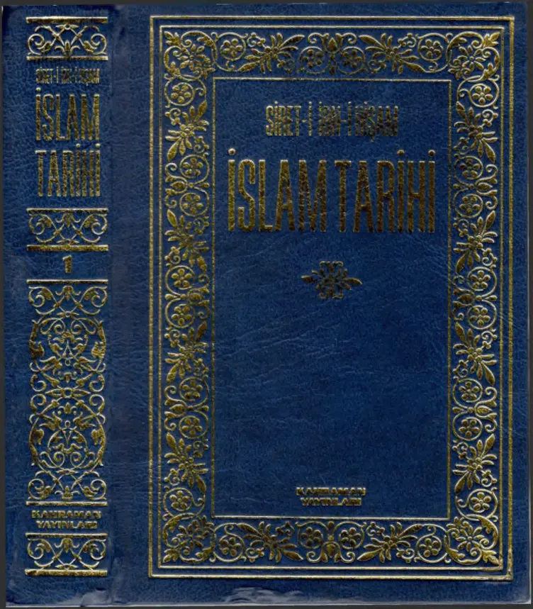 İbni Hişam İslam Tarihi I Kitap Kapağı