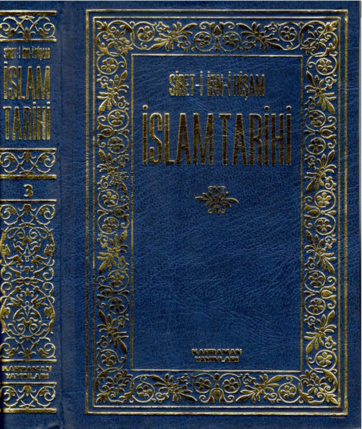 İbni Hişam İslam Tarihi III Kitap Kapağı