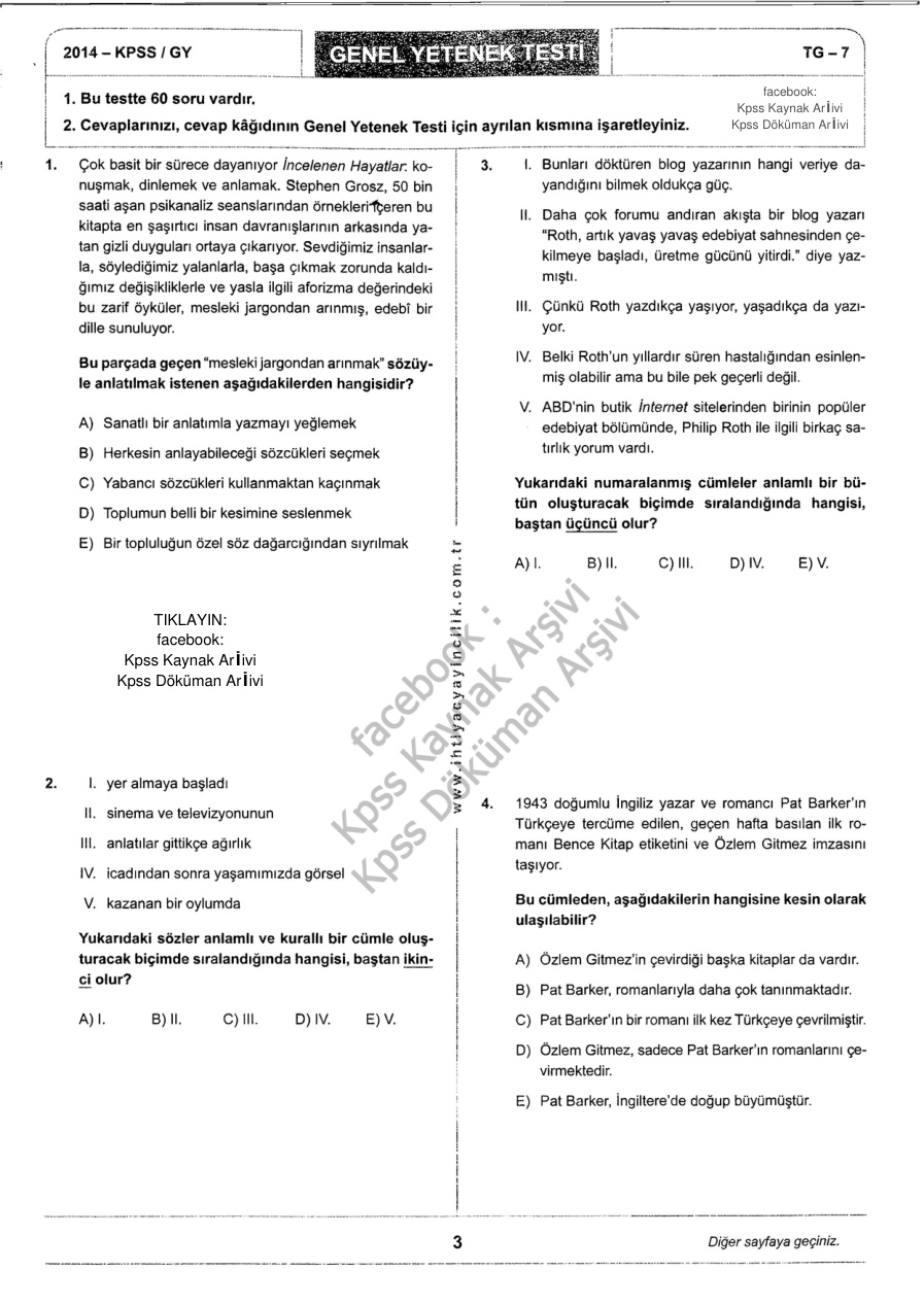 İhtiyaç 2014 TG 7 GYGK PDF – İhtiyaç Akademi Komisyon