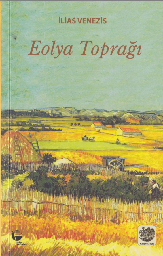 Eolya Toprağı PDF – İlias Venezis