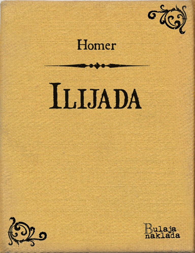 Ilijada Croatian Edition Homer Kitap Kapağı