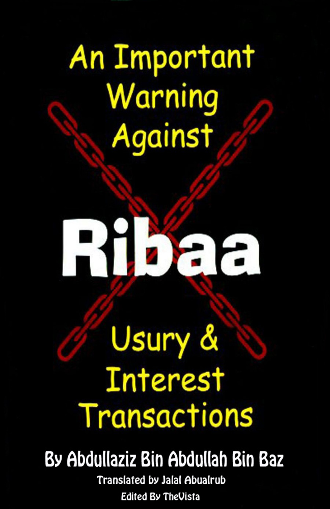 Important Warning Against Riba, Usury & Interest PDF – Unknown