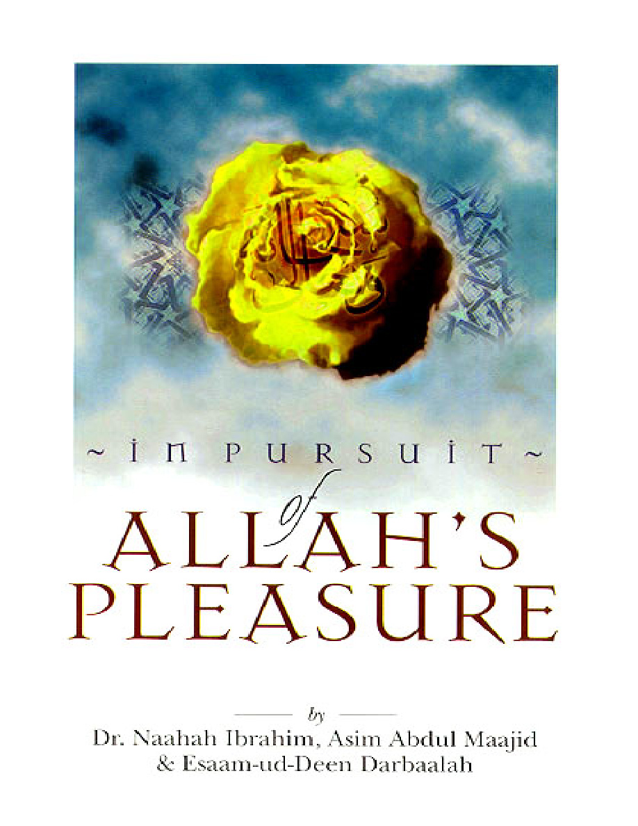 In Pursuit of Allah’s Pleasure PDF – Dr. Na’eem Mushtaq
