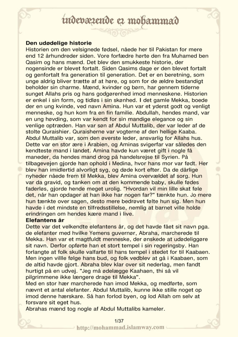 Indeuæzende ez Mohammed PDF - Bilinmiyor / Kolektif 23 Indeuæzende ez Mohammed Kitap Kapağı
