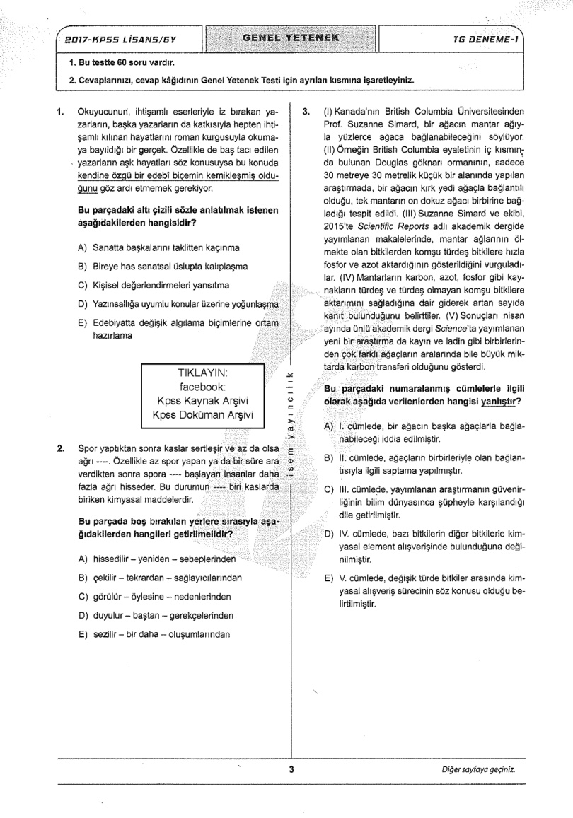 İsem 2017 TG 1 GYGK PDF – İsem Yayıncılık Komisyon