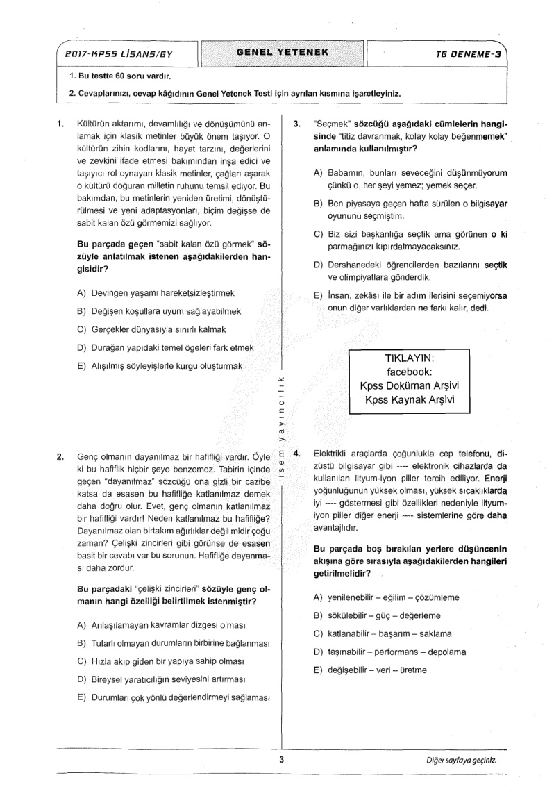 İsem 2017 TG 3 GYGK PDF – İsem Yayıncılık Komisyon