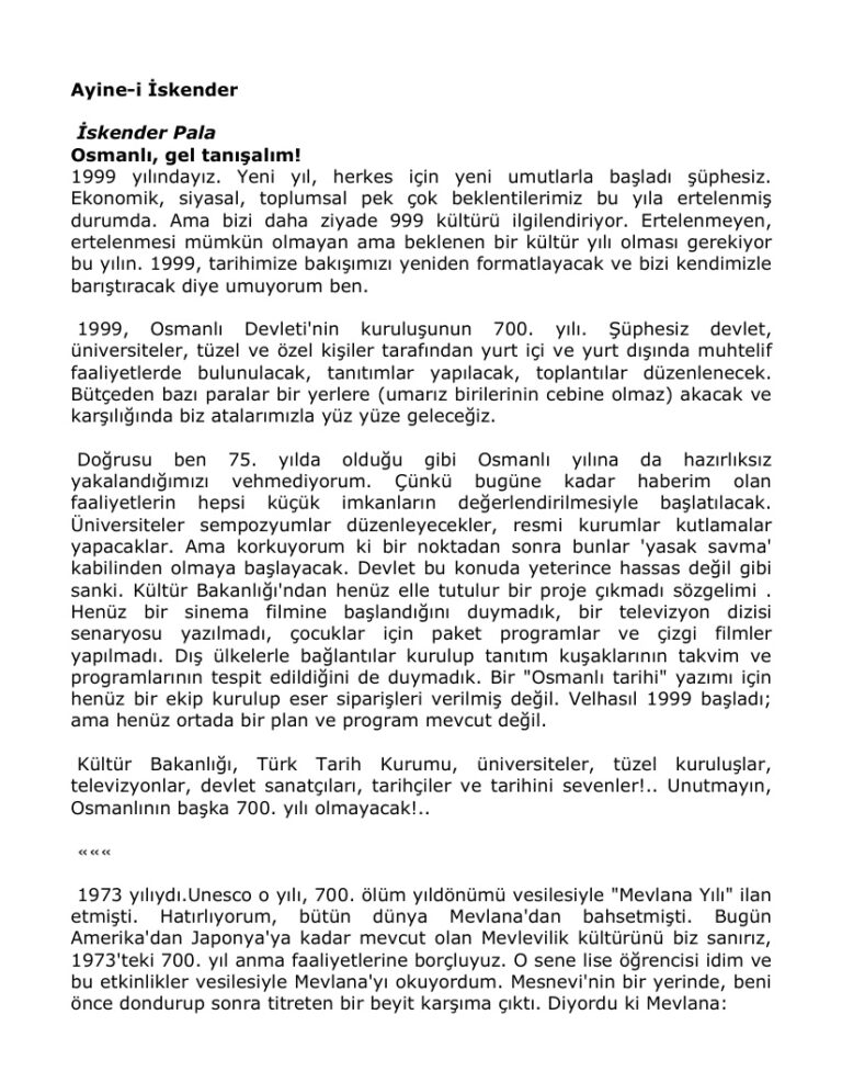 Ayine PDF - İskender Pala 3 Iskender Pala Ayine Kitap Kapağı