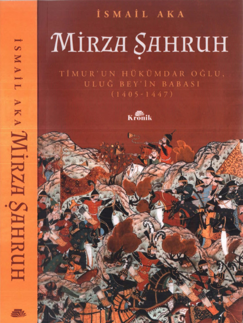 Mirza Şahruh PDF – İsmail Aka