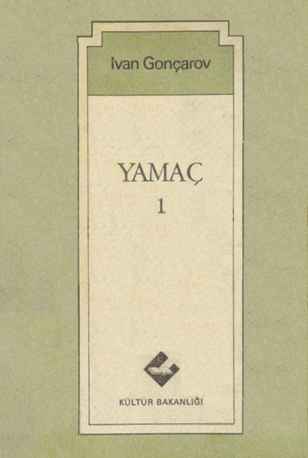 Yamaç Cilt I PDF – Ivan Gonçarov