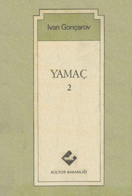 Yamaç Cilt II PDF – Ivan Gonçarov