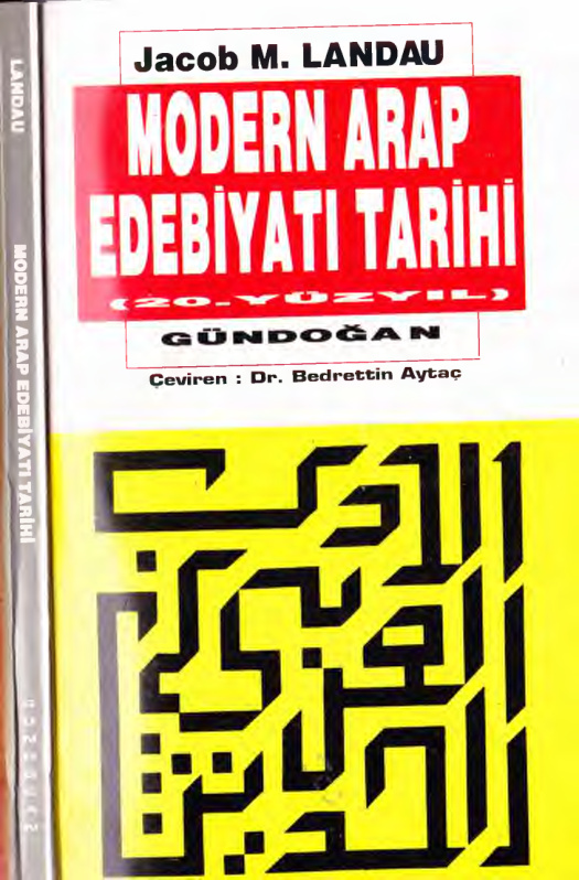 Jacop M. Landau Modern Arap Edebiyatı Tarihi Gündoğan Yayınları Kitap Kapağı