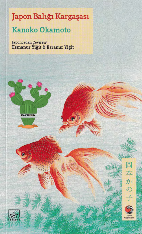Japon Balığı Kargaşası (Japon Klasikleri #13) PDF – Kanoko Okamoto