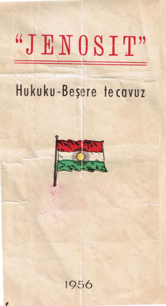 Jenosit Hukuku: Beşere Tecavüz PDF – Derleme / Hukuk