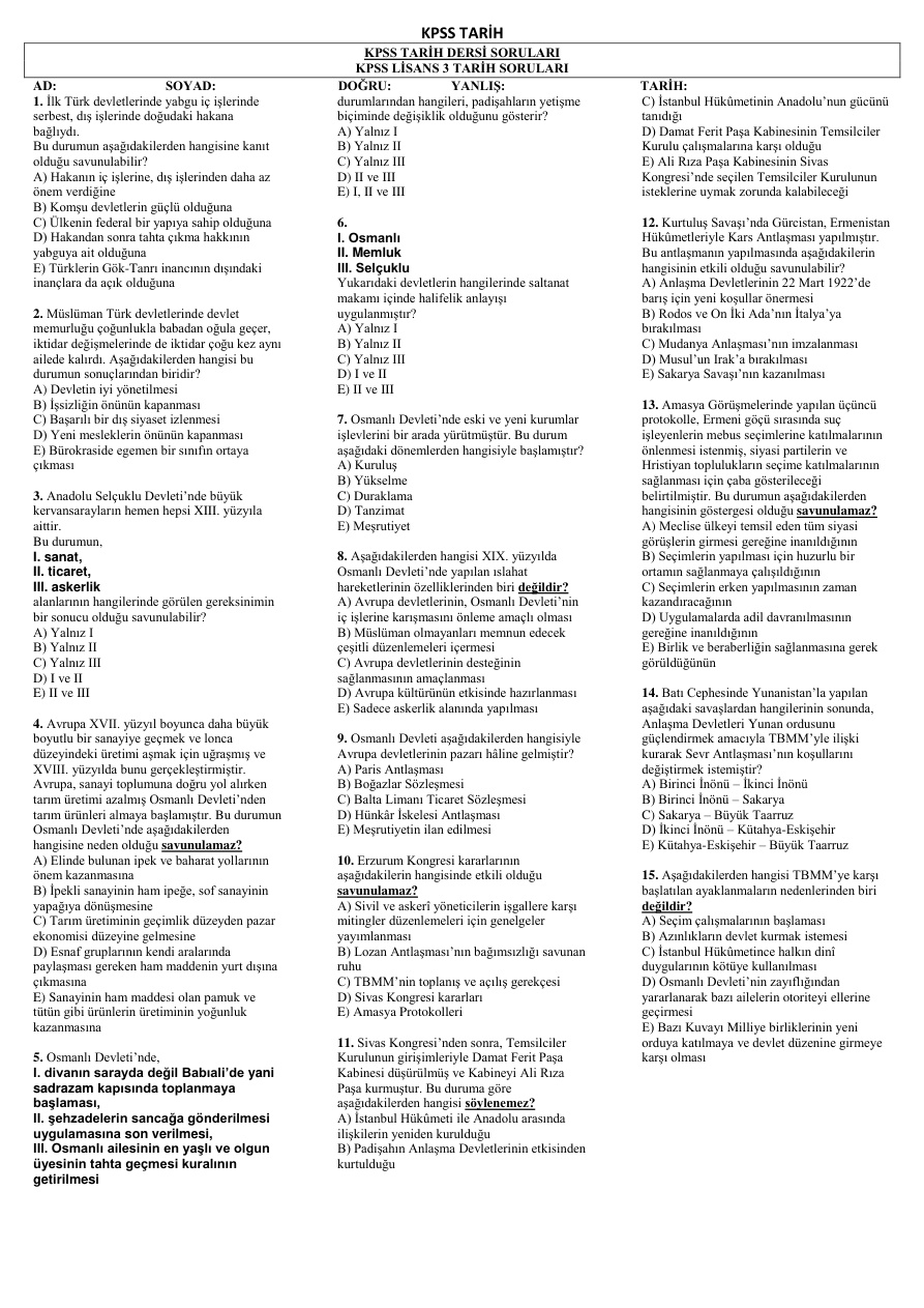 KPSS Tarih Lisans 3: Soru-Cevap PDF – Komisyon