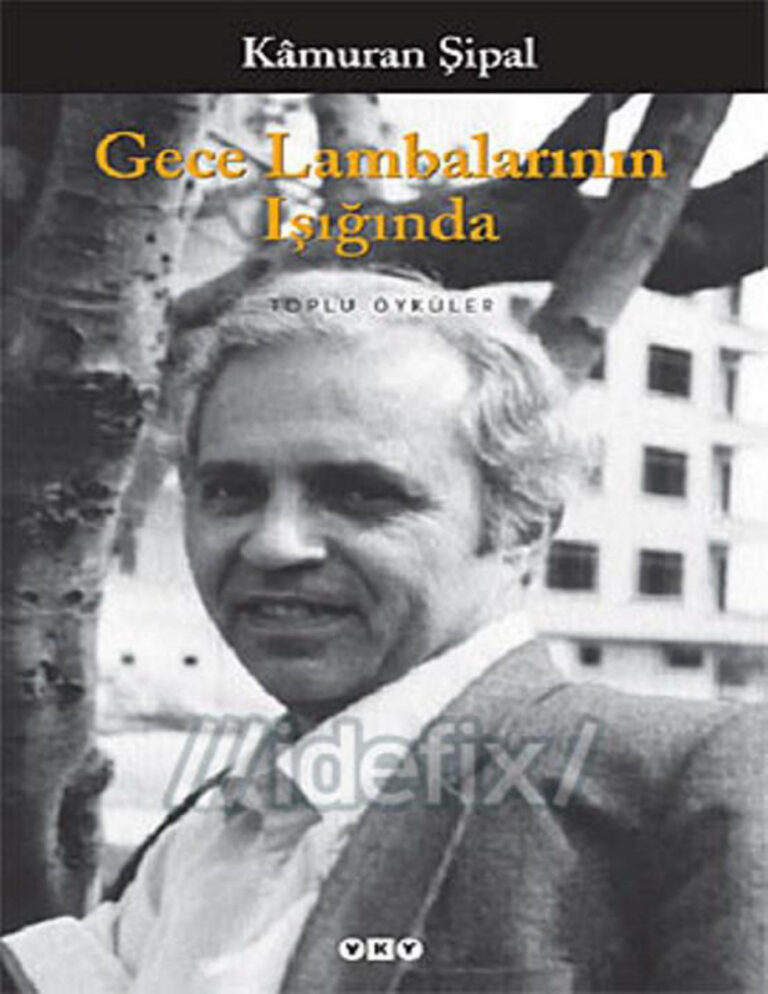 Kamuran Şipal Gece Lambalarının Işığında Kitap Kapağı