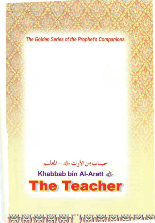 Khabbab Bin Al-Aratt_The Teacher PDF – Unknown