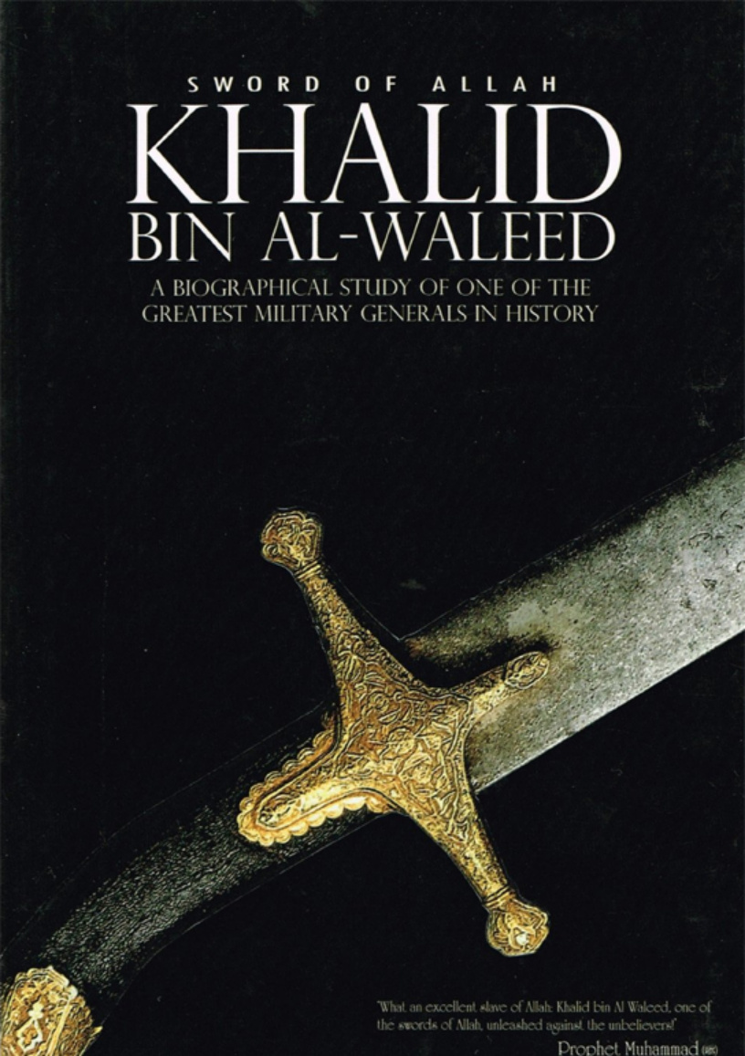 Khalid Al-Waleed PDF – A.I. Akram