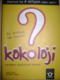Kokoloji: Kendini Tanıma Testi PDF – Isamu Saito – Tadahiko Nagao